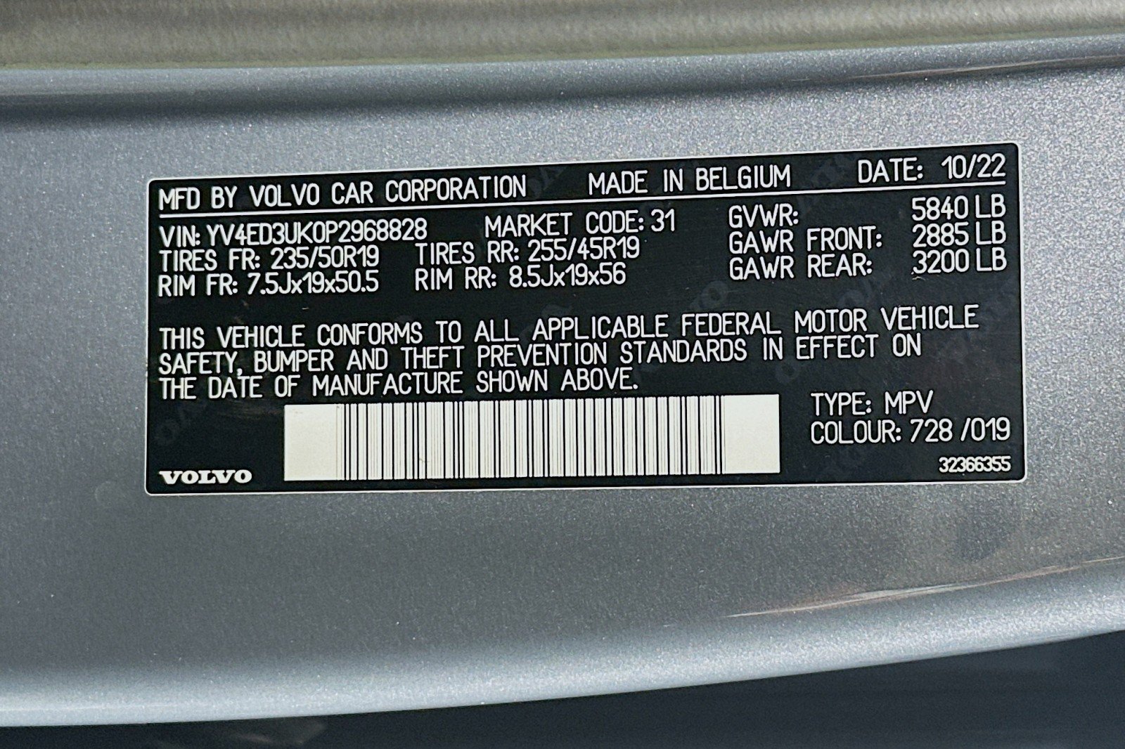 Used 2023 Volvo XC40 Recharge Core AWD/4WD image 24