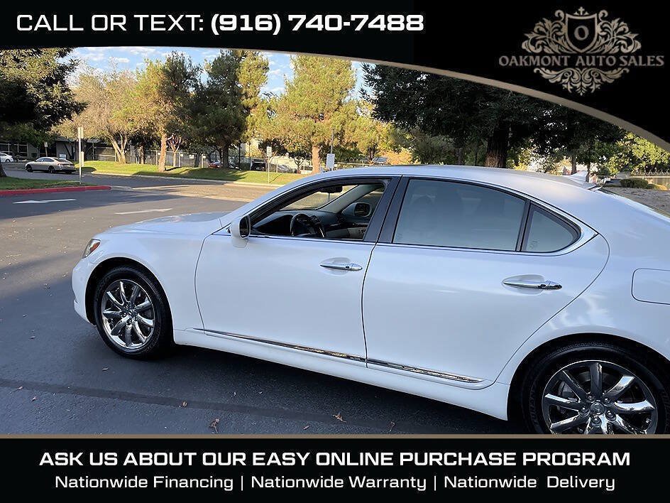 Used 2007 Lexus LS 460 w/ Comfort Pkg RWD image 6