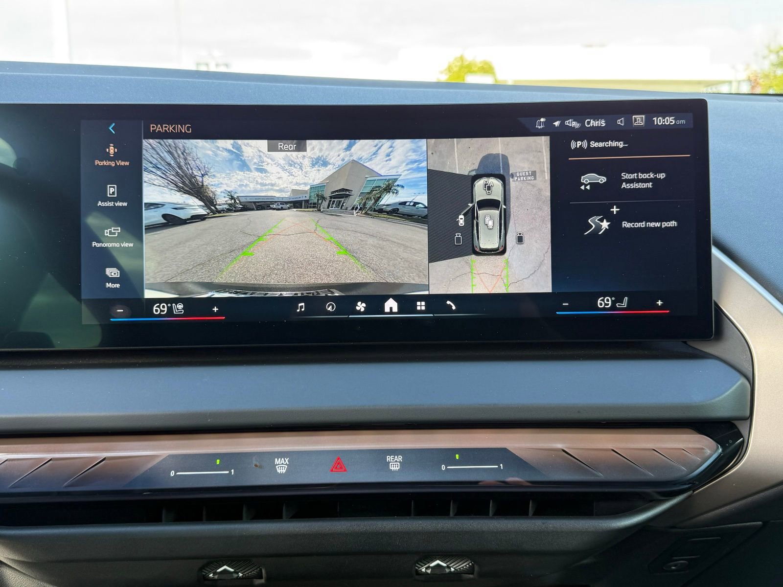 Used 2025 BMW X3 xDrive30i w/ Premium Package image 31