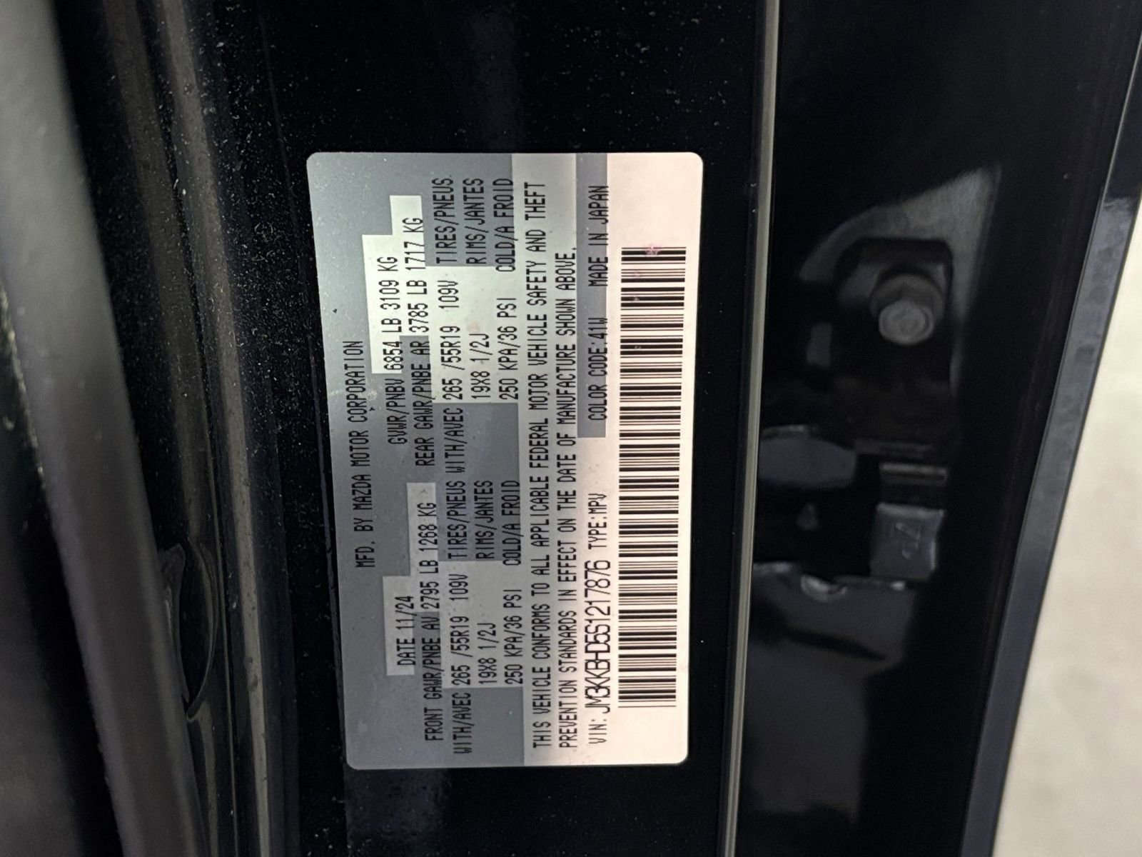 Used 2025 MAZDA CX-90 3.3 Turbo w/ Preferred Package image 37