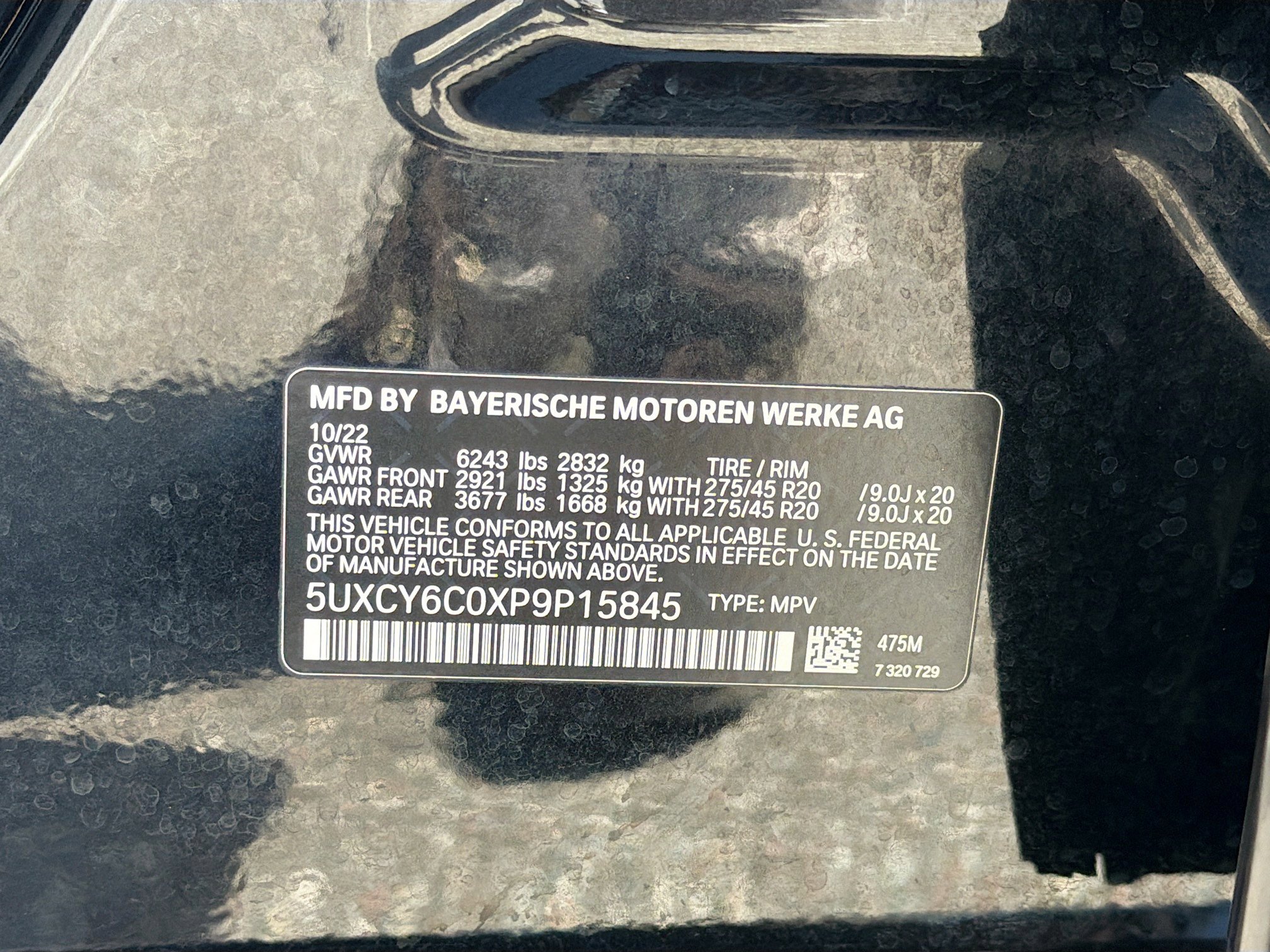 Used 2023 BMW X6 xDrive40i w/ M Sport Package image 43