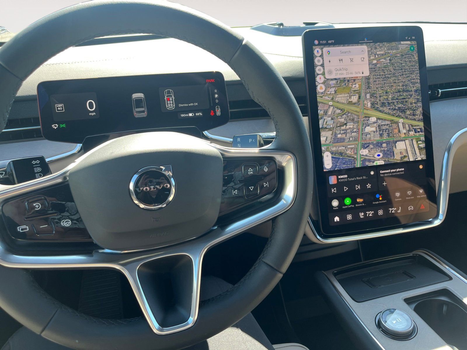 New 2025 Volvo EX90 Ultra image 10