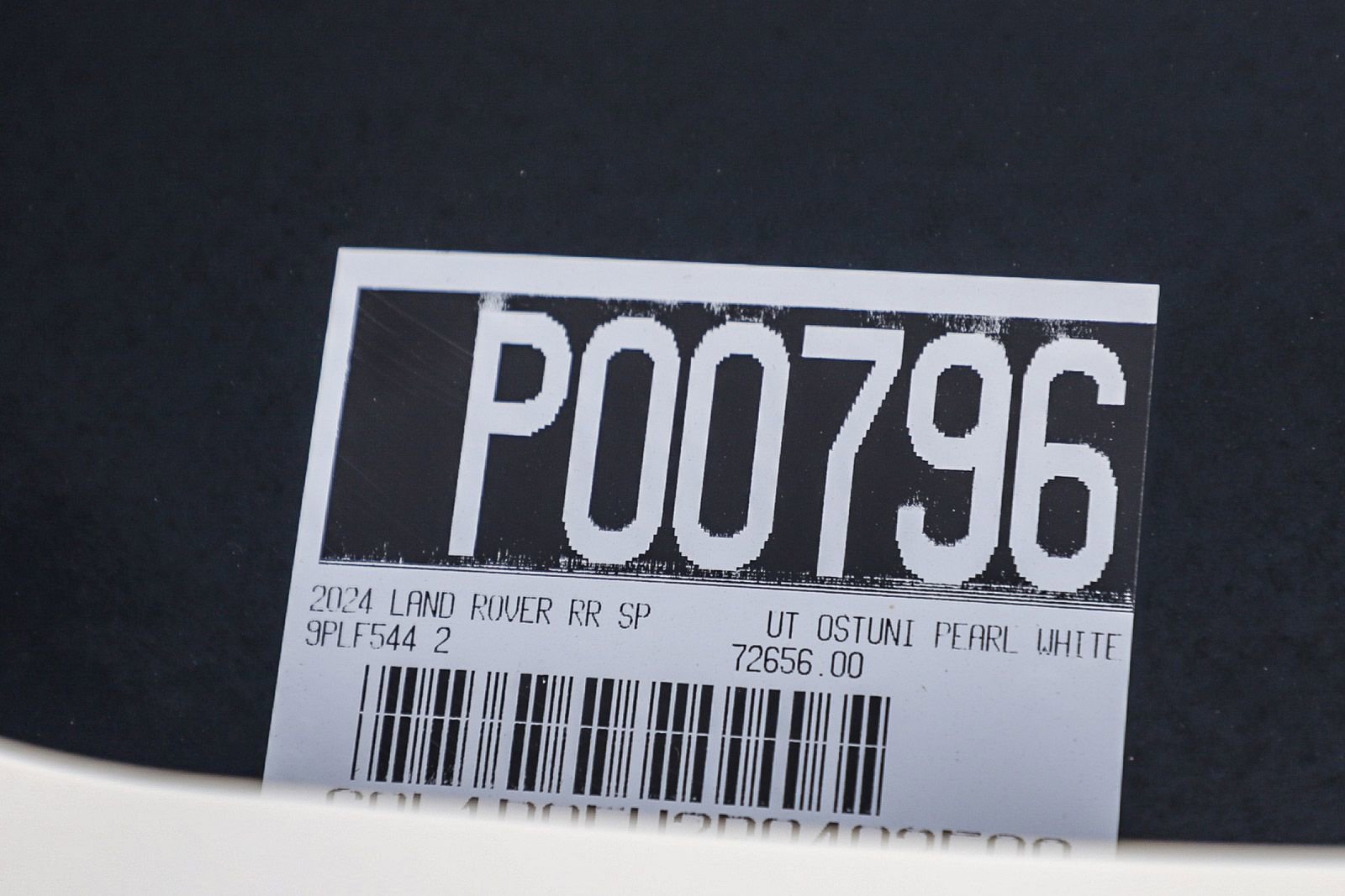 Certified 2024 Land Rover Range Rover Sport SE image 29