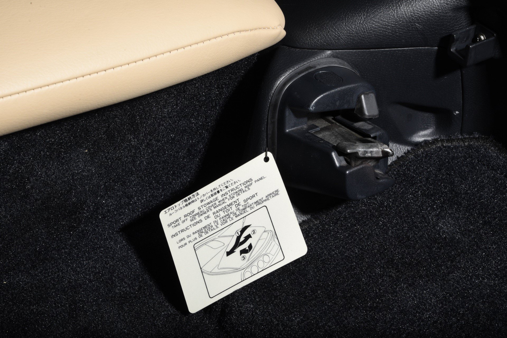 Used 1994 Toyota Supra Turbo RWD image 18