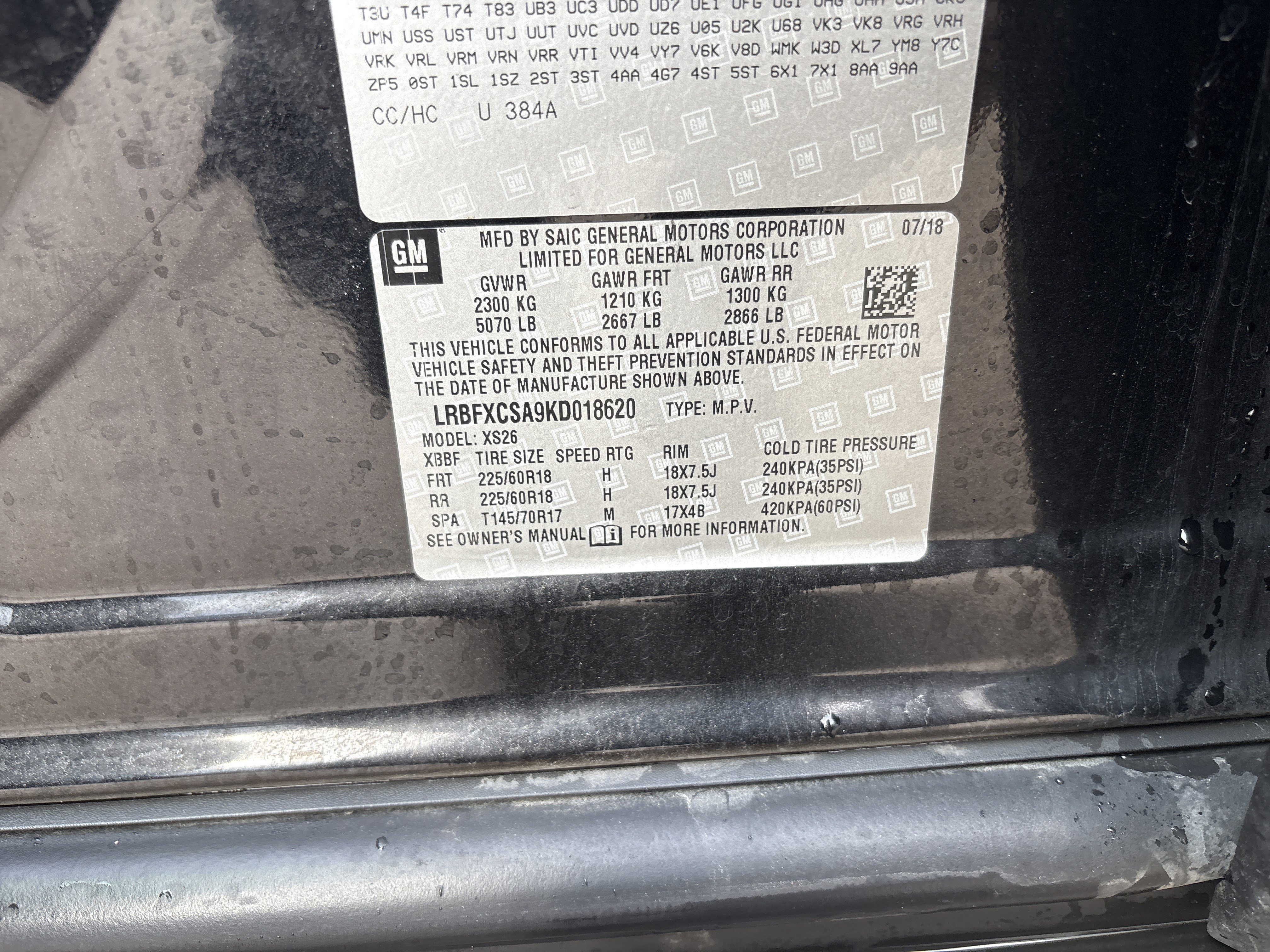 Used 2019 Buick Envision Essence FWD image 35