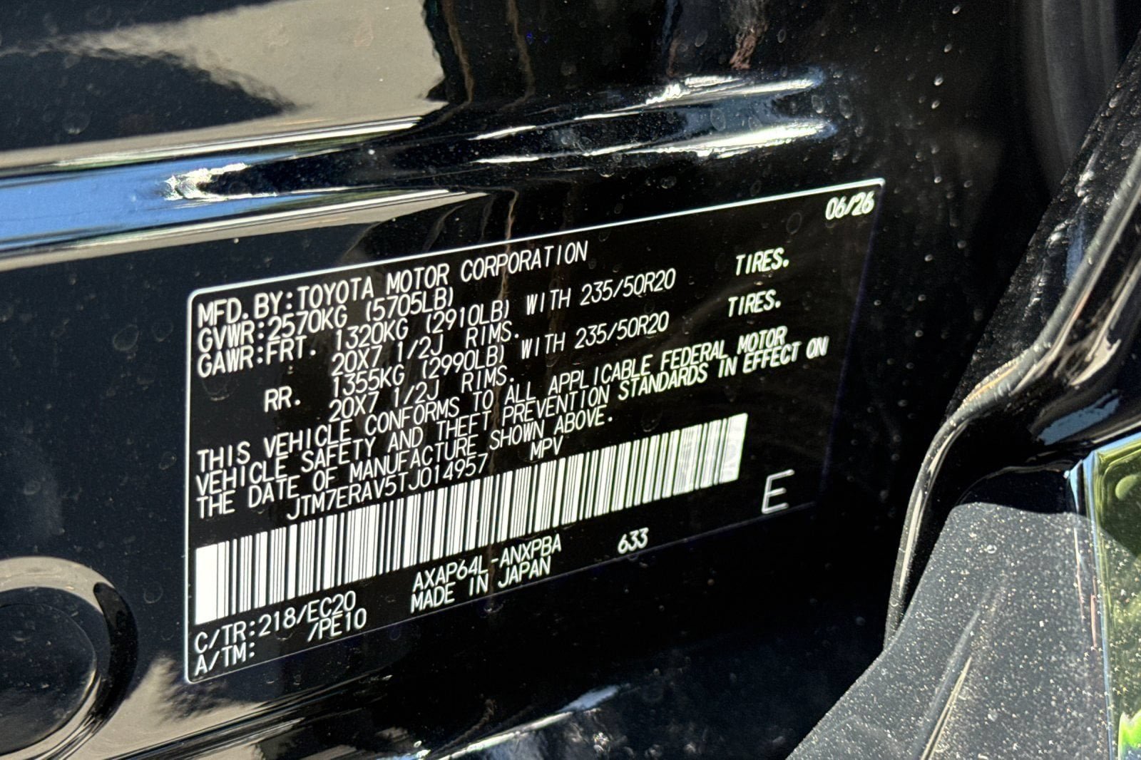 New 2026 Toyota RAV4 XSE AWD/4WD image 36