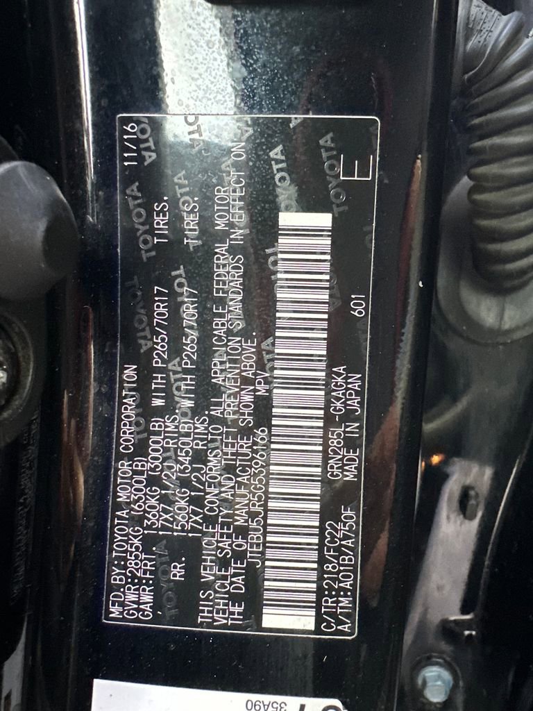 Used 2016 Toyota 4Runner Trail image 25