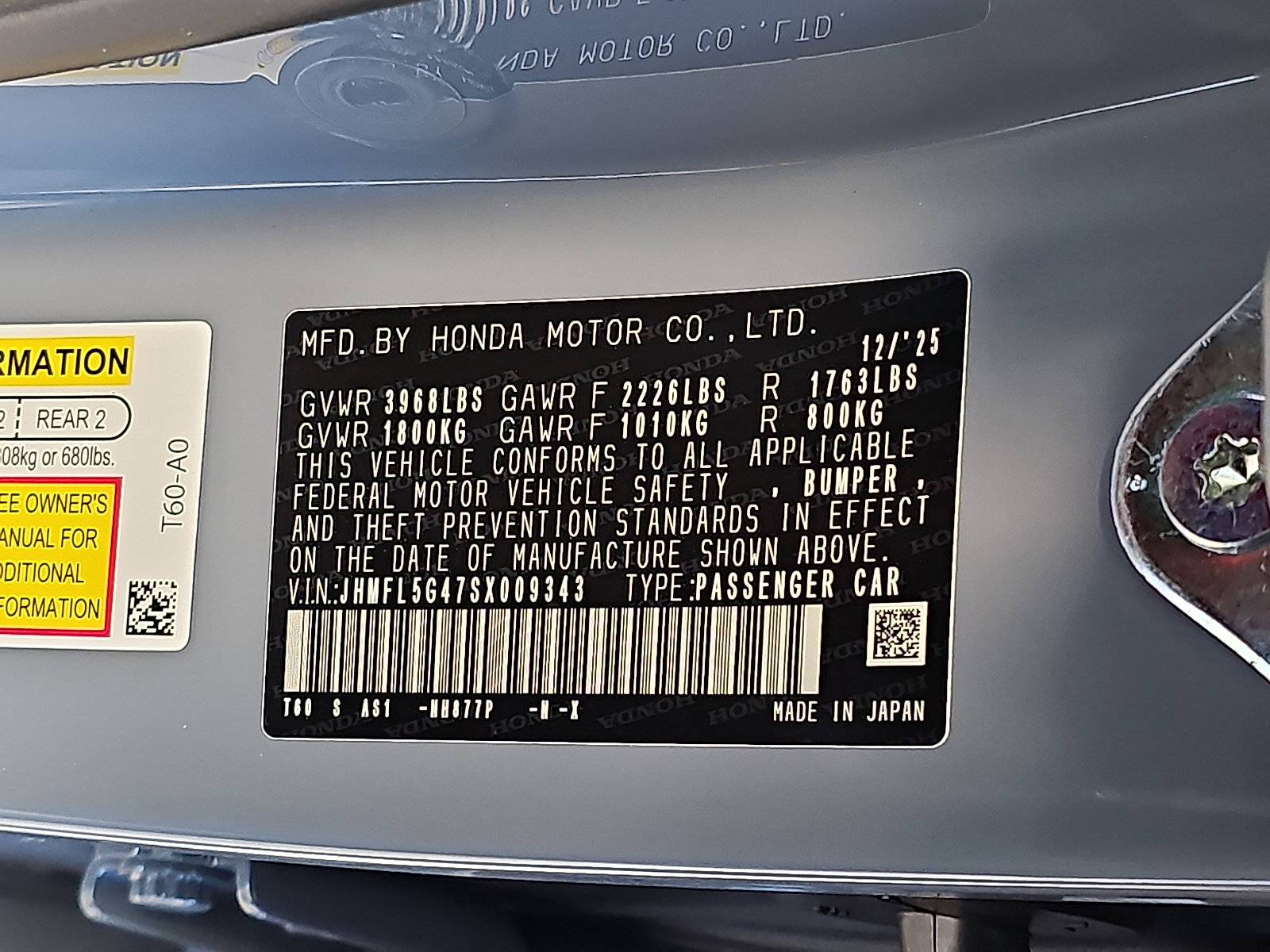 New 2025 Honda Civic Type R image 10