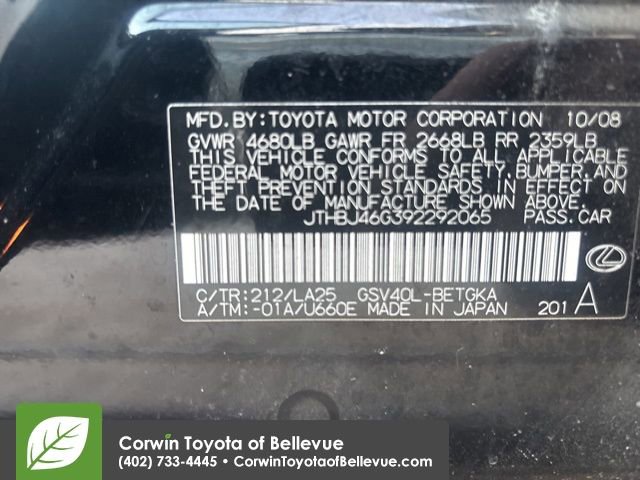 Used 2009 Lexus ES 350 350 image 37