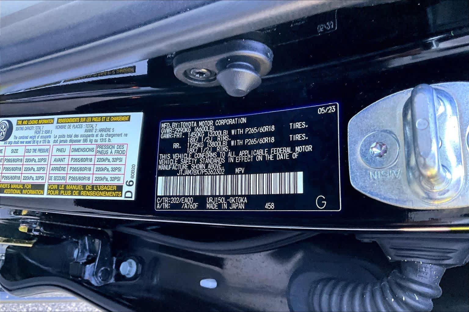 Used 2023 Lexus GX 460 Premium w/ Premium Package AWD/4WD image 32