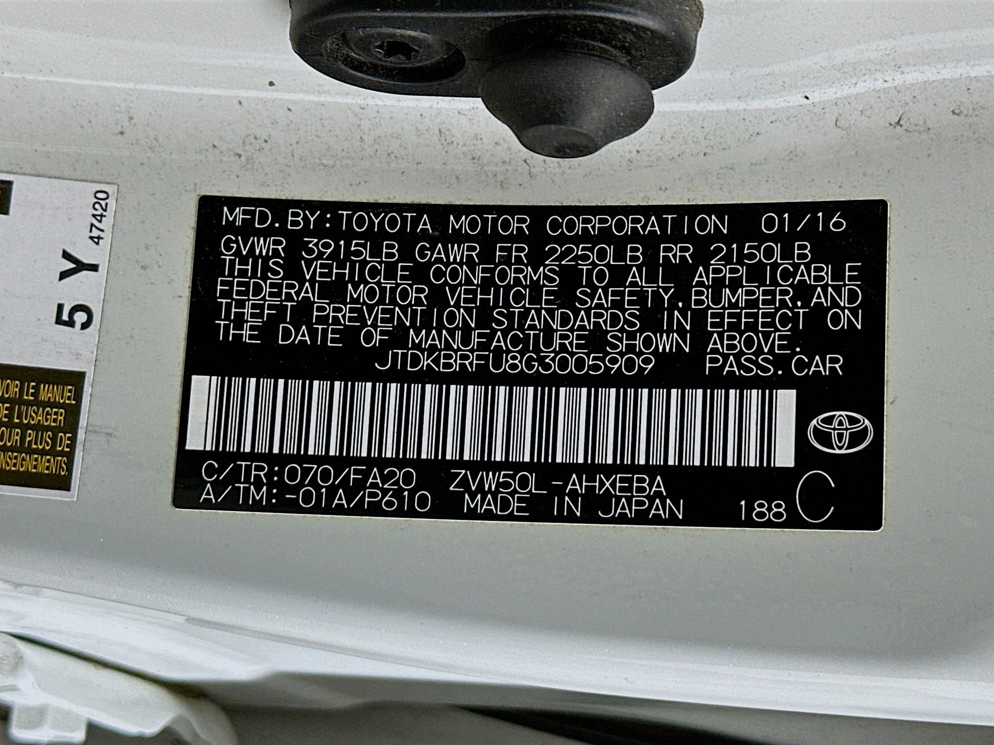 Used 2016 Toyota Prius Two FWD image 12