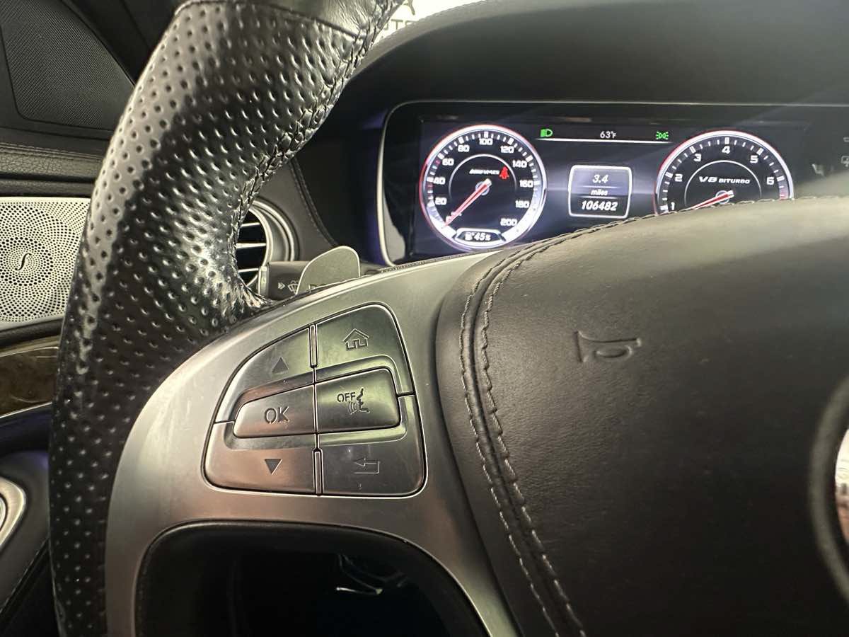 Used 2014 Mercedes-Benz S 63 AMG 4MATIC Sedan image 34
