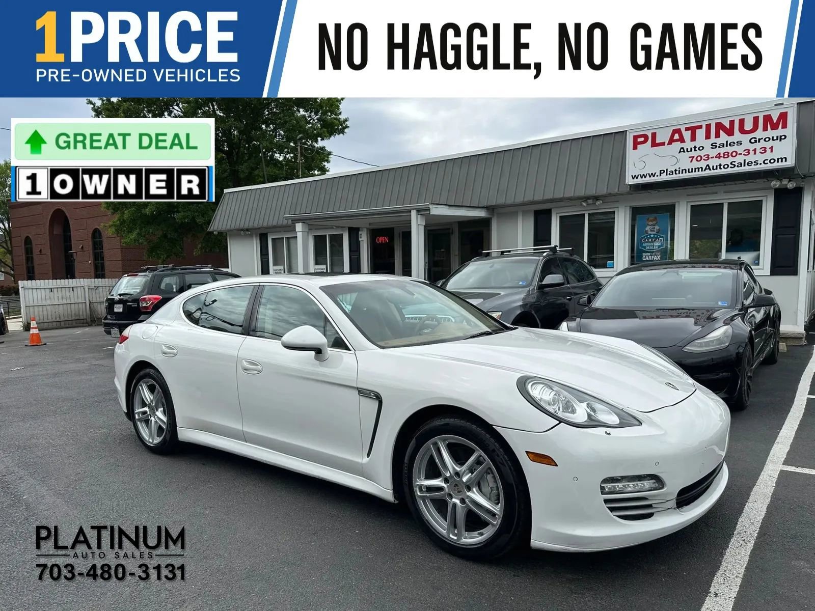 Used 2012 Porsche Panamera 4S image 1