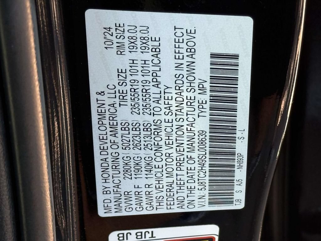Used 2025 Acura RDX SH-AWD image 33