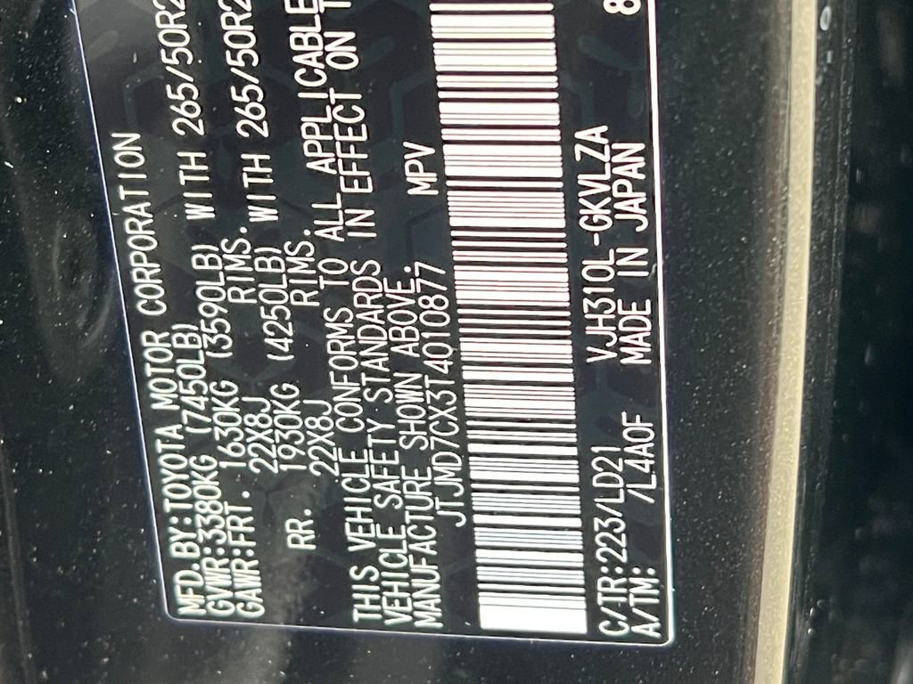 New 2026 Lexus LX 700h F Sport image 27