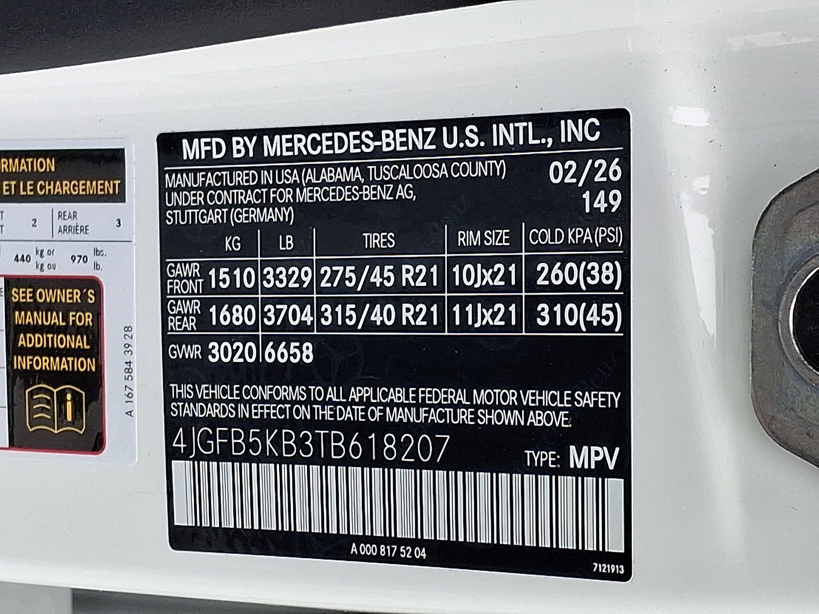 New 2026 Mercedes-Benz GLE 450 4MATIC image 18