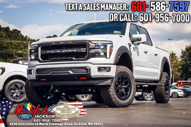 New 2025 Ford F150 Lariat w/ Equipment Group 502A High image 8