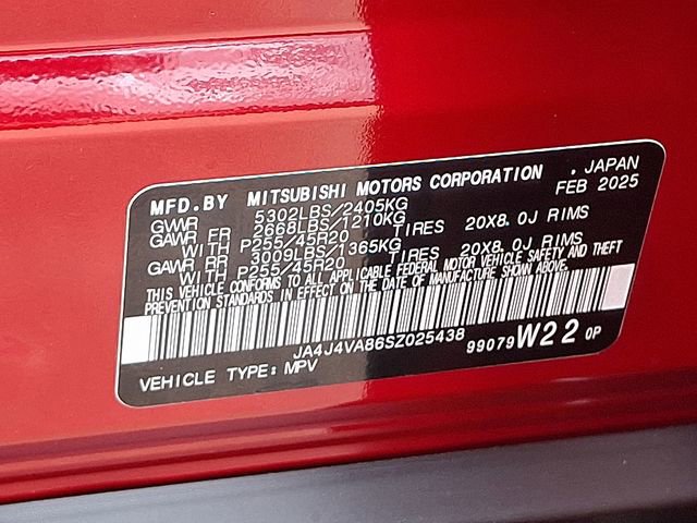 New 2025 Mitsubishi Outlander SE image 15