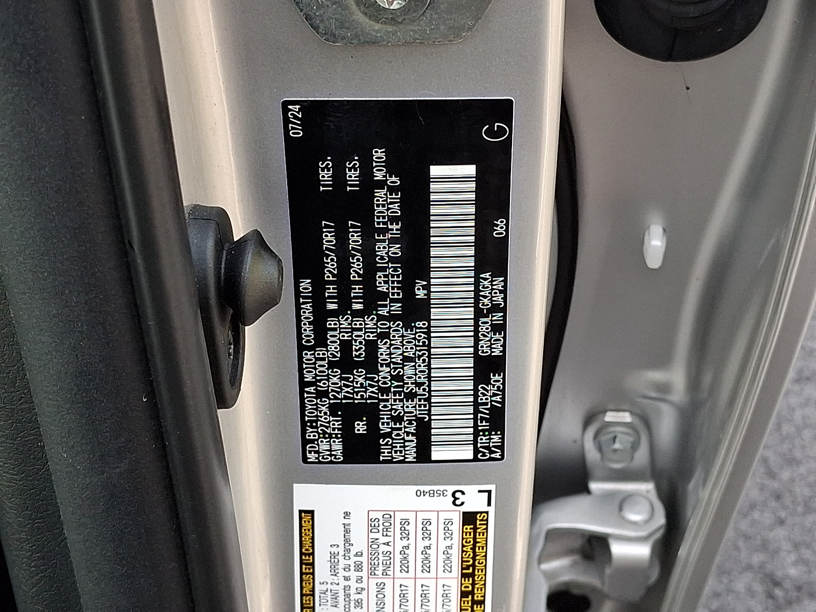 Used 2024 Toyota 4Runner SR5 Premium w/ Moonroof Package RWD image 30