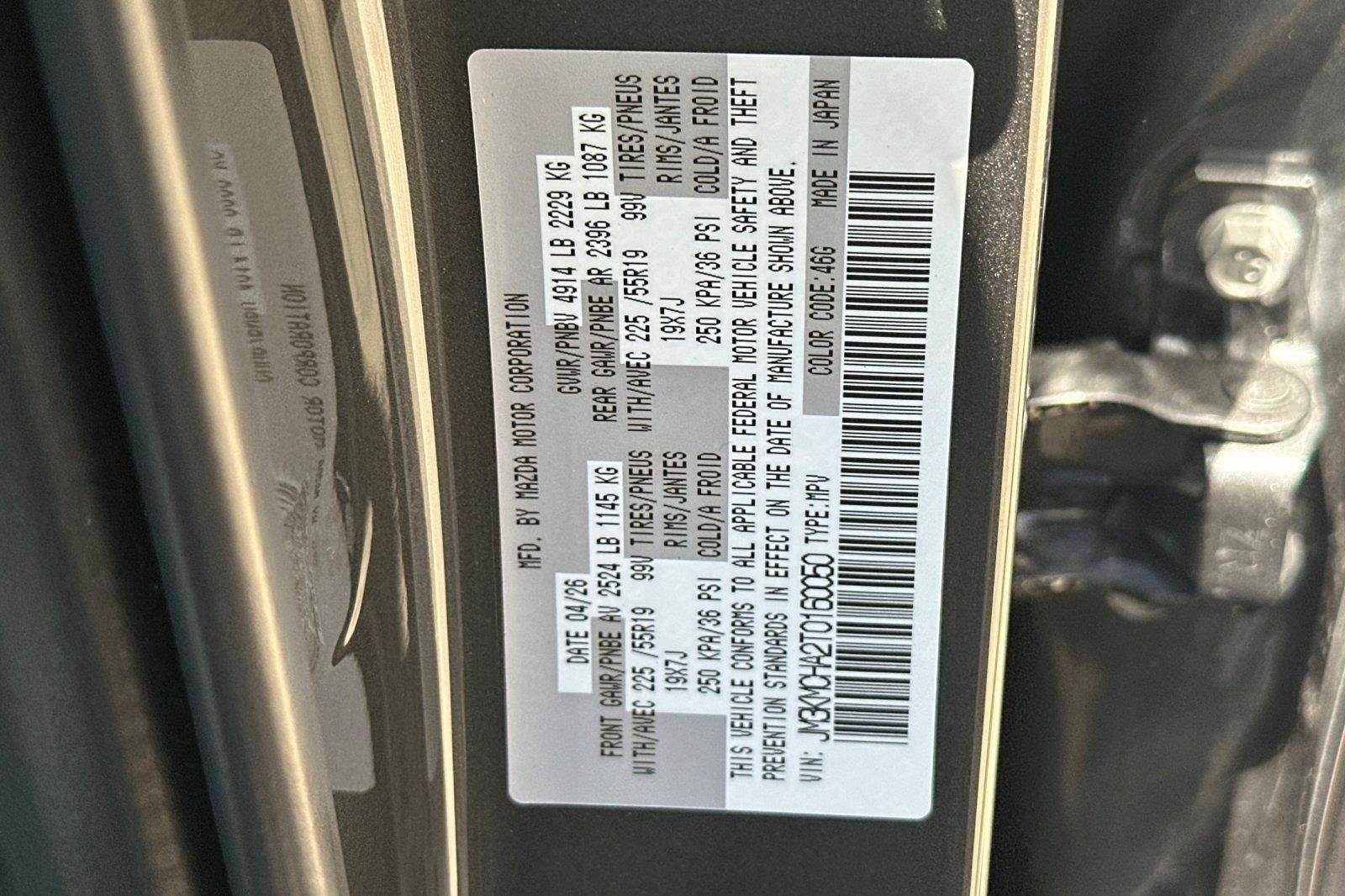 New 2026 MAZDA CX-5 Preferred AWD/4WD image 34