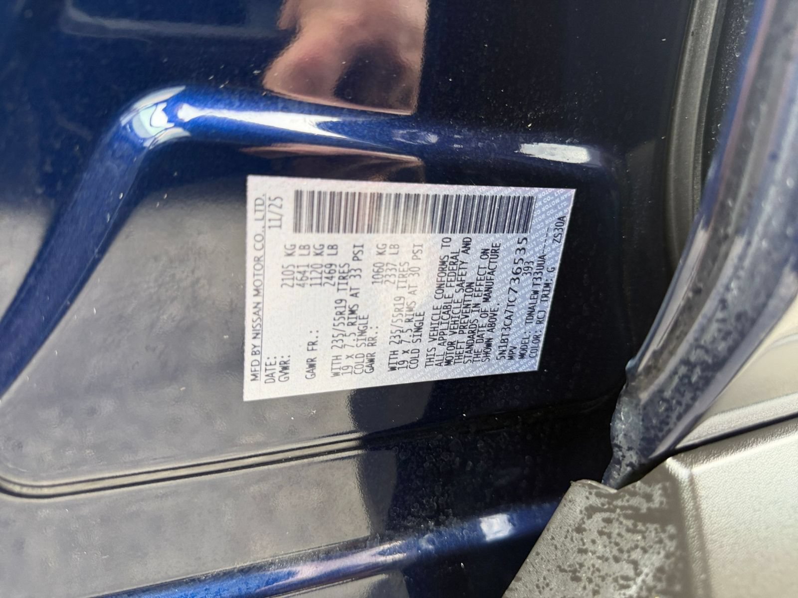 Used 2026 Nissan Rogue SL FWD image 24