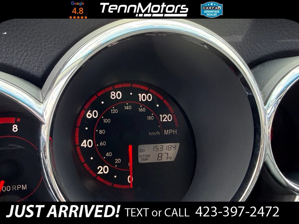 Used 2005 Toyota Matrix XR FWD image 15