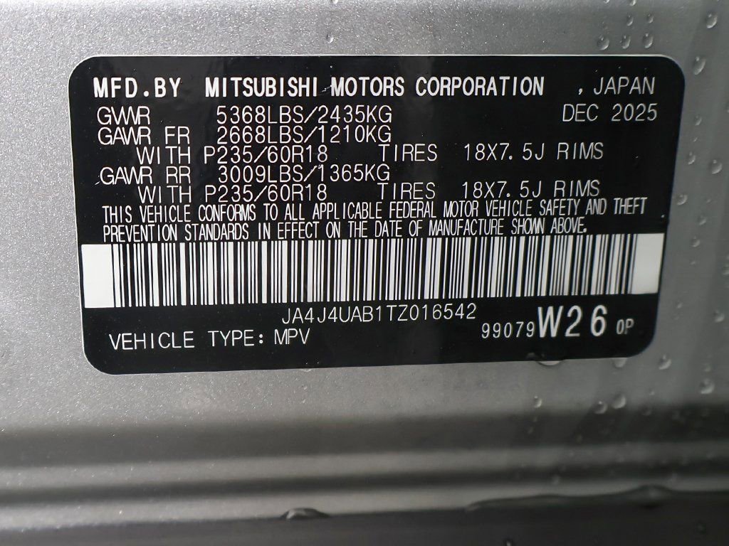 New 2026 Mitsubishi Outlander ES image 54