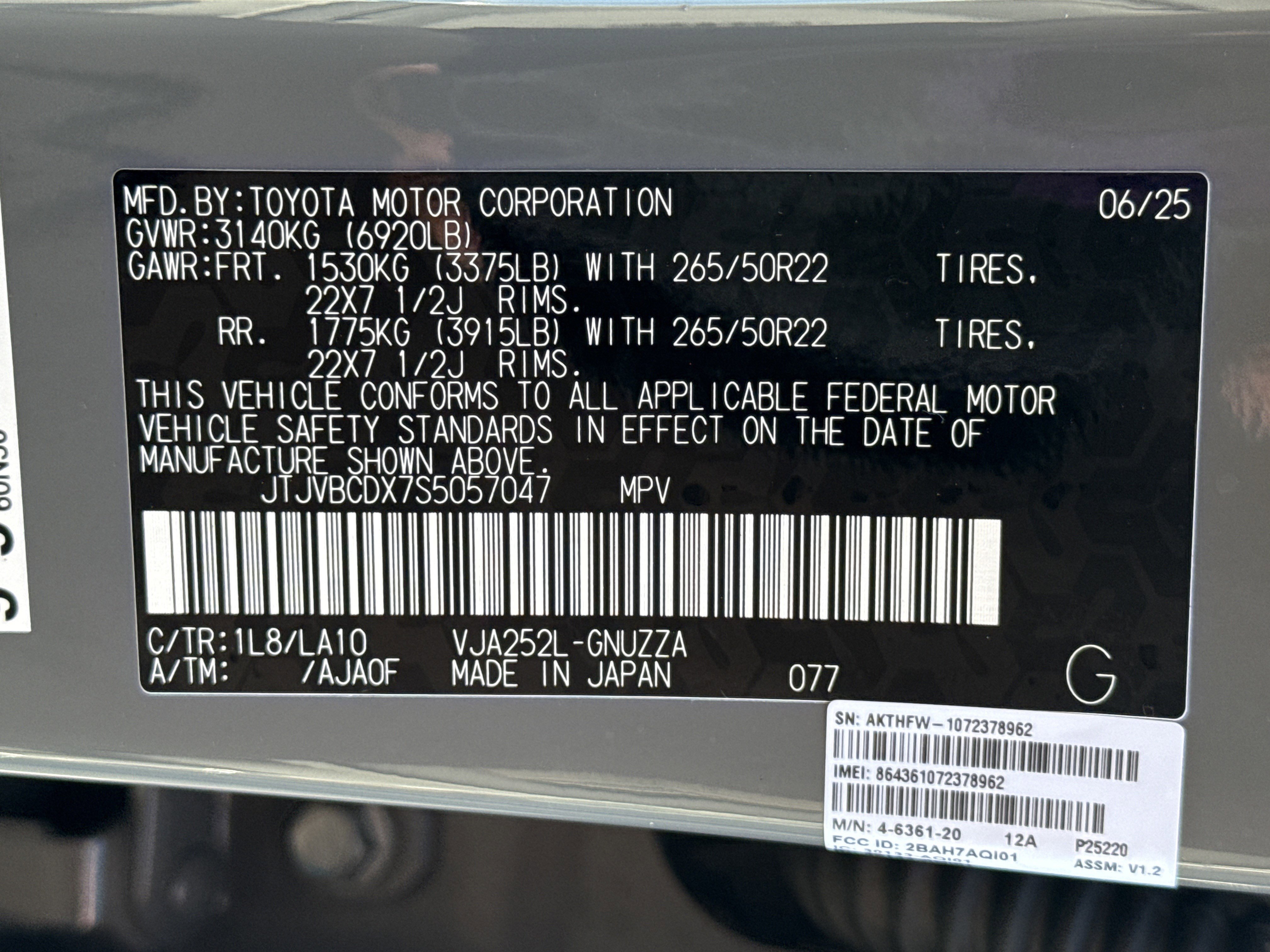 Used 2025 Lexus GX 550 image 36