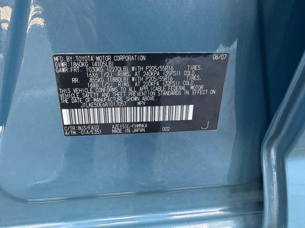 Used 2008 Scion xB image 11