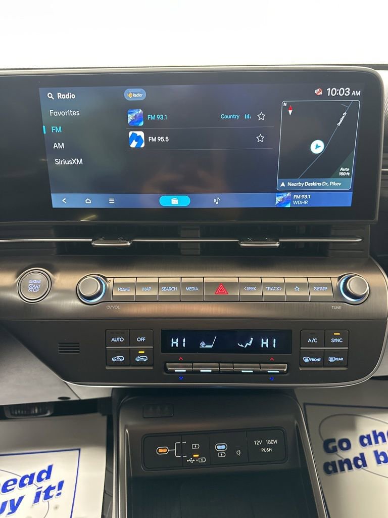 New 2025 Hyundai Kona SEL image 12