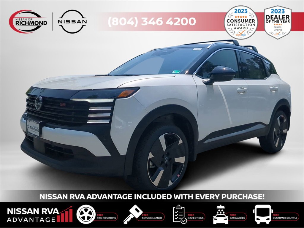 New 2025 Nissan Kicks SR