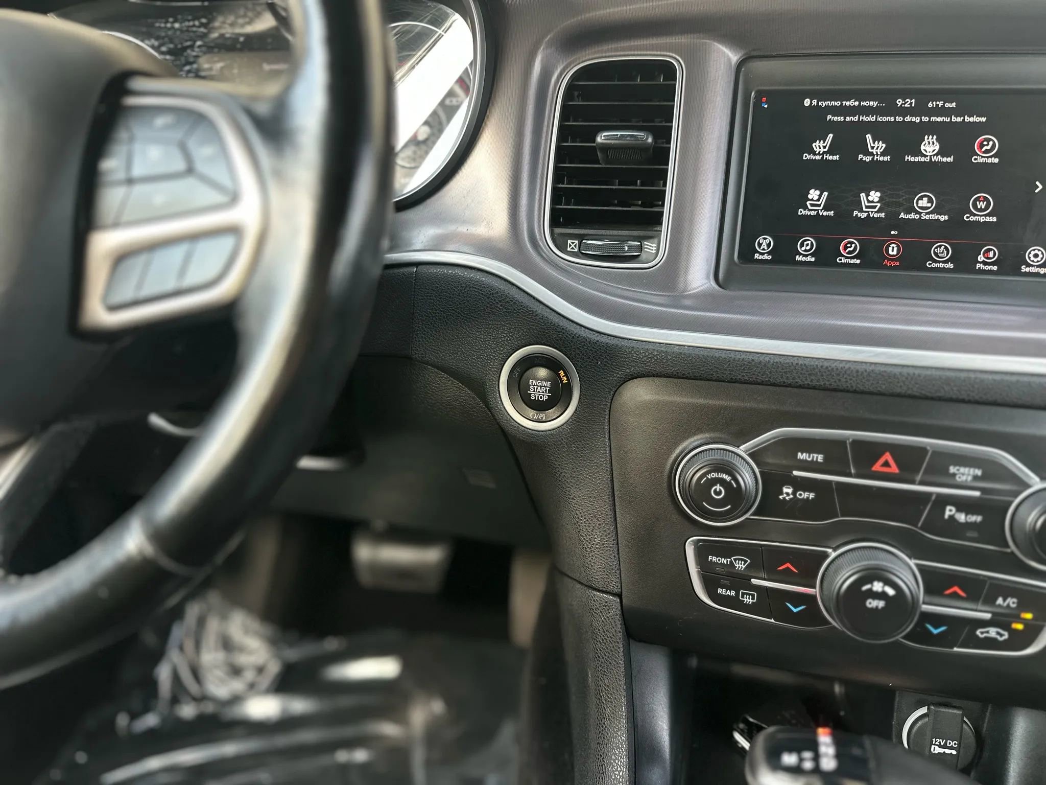 Used 2020 Dodge Charger SXT w/ Leather Interior Group image 20