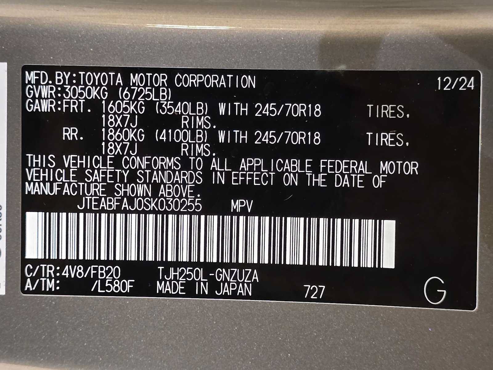 Certified 2025 Toyota Land Cruiser 1958 AWD/4WD image 32