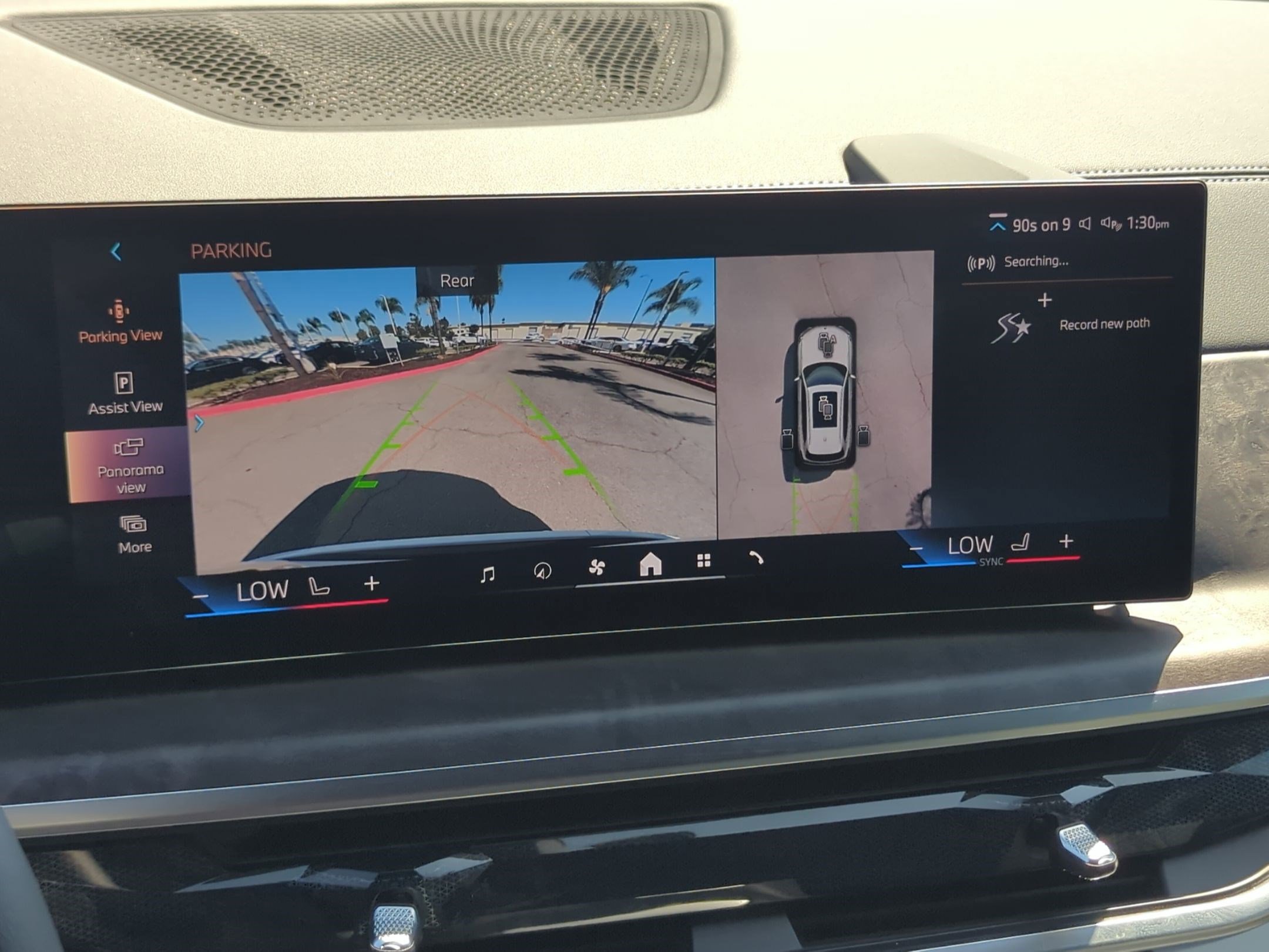 Used 2025 BMW X5 xDrive50e w/ Premium Package image 25