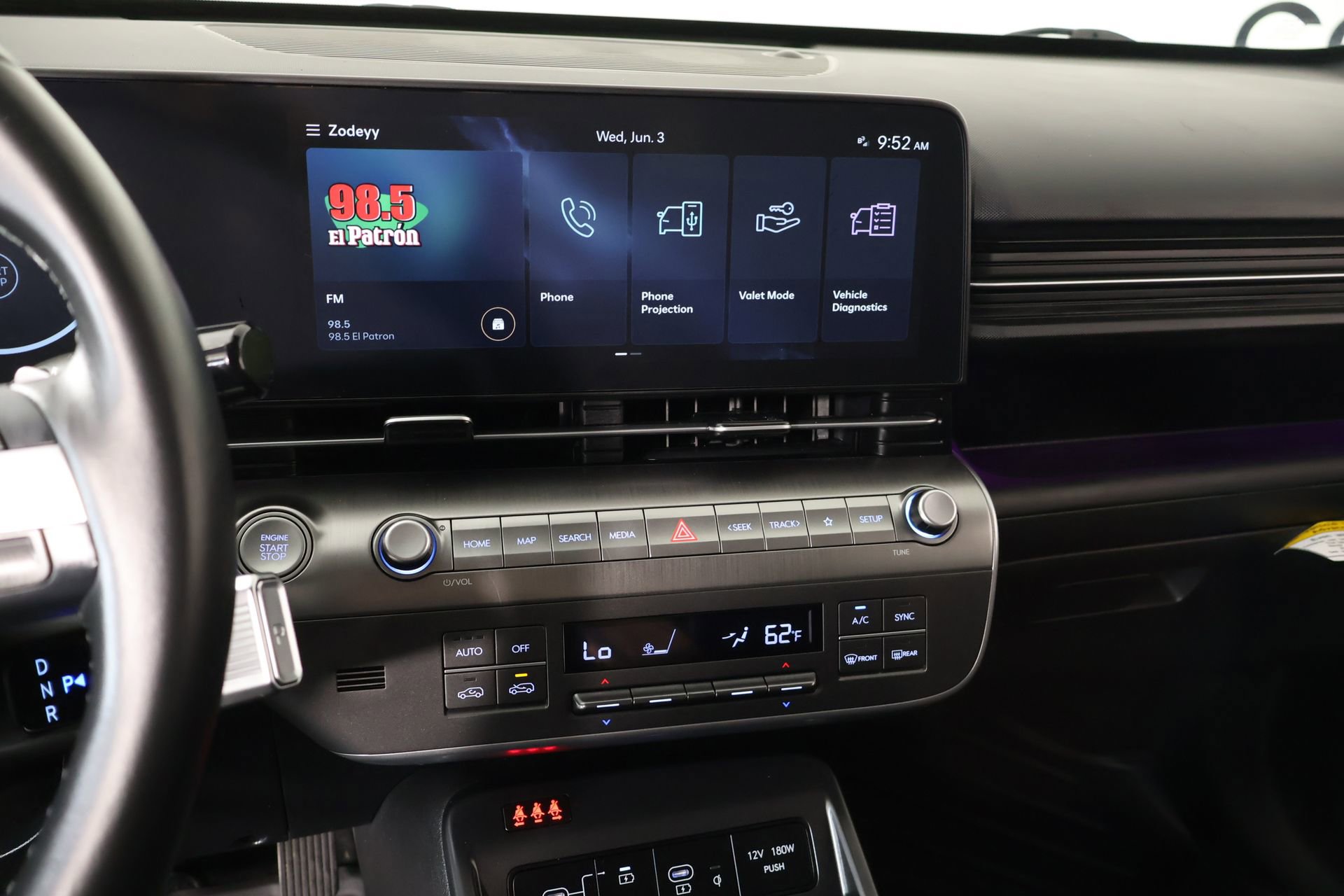 Used 2026 Hyundai Kona SEL Premium FWD image 5