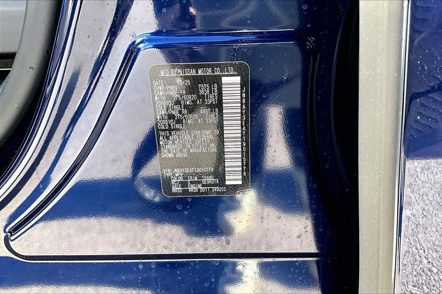 New 2026 Nissan Armada Platinum RWD image 22