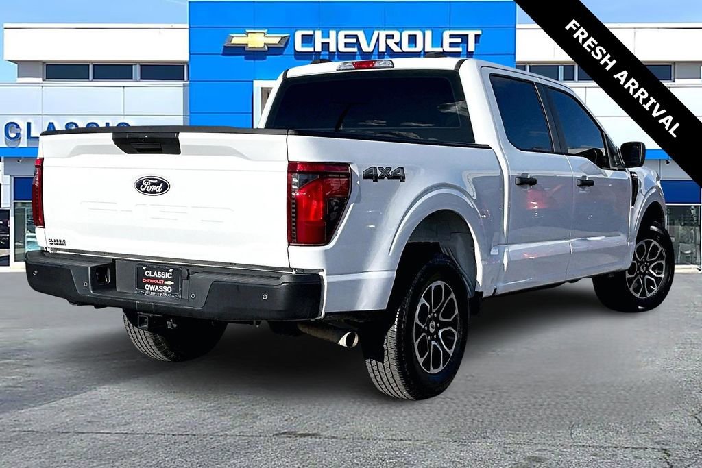 Used 2025 Ford F150 XL image 5