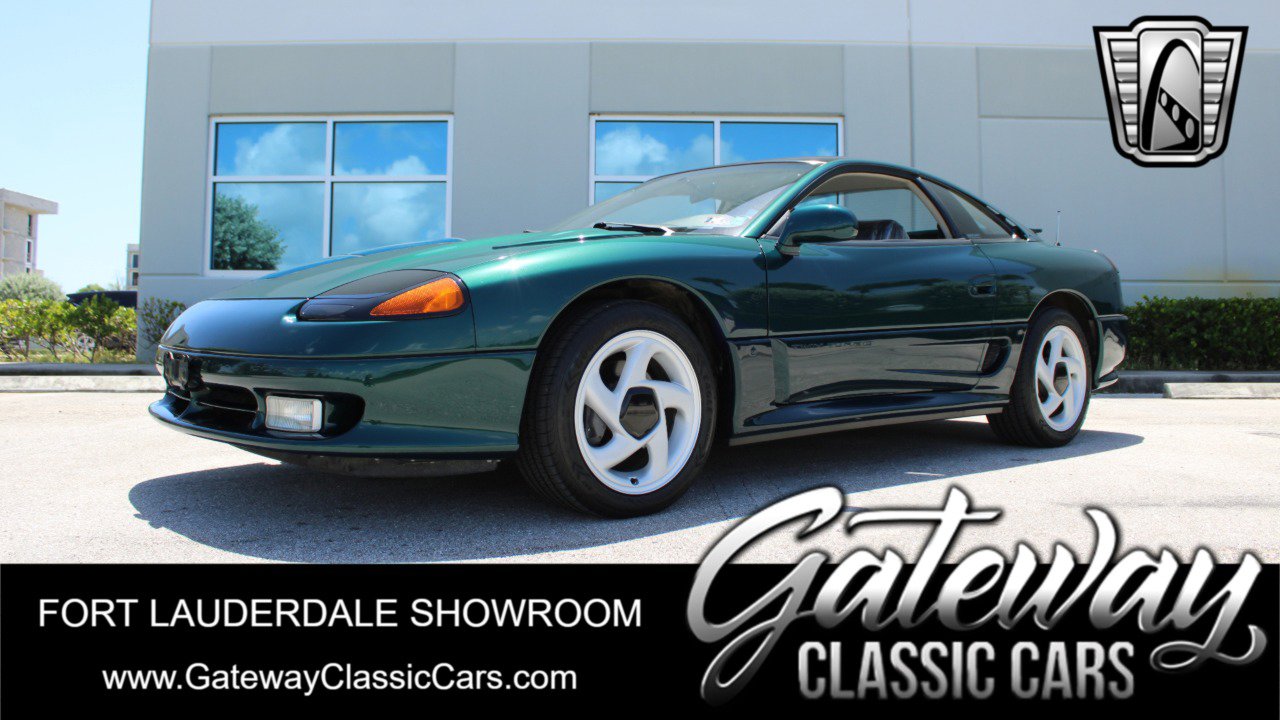 Used 1993 Dodge Stealth R/T Turbo image 1