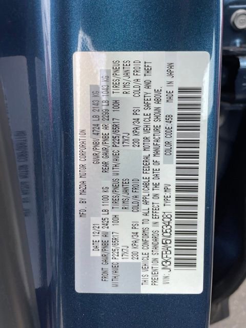 Used 2022 MAZDA CX-5 AWD 2.5 S image 34