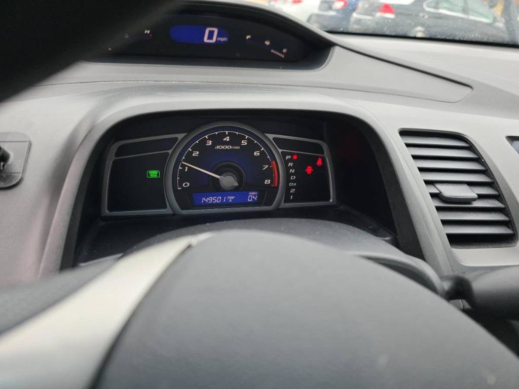 Used 2006 Honda Civic EX image 12