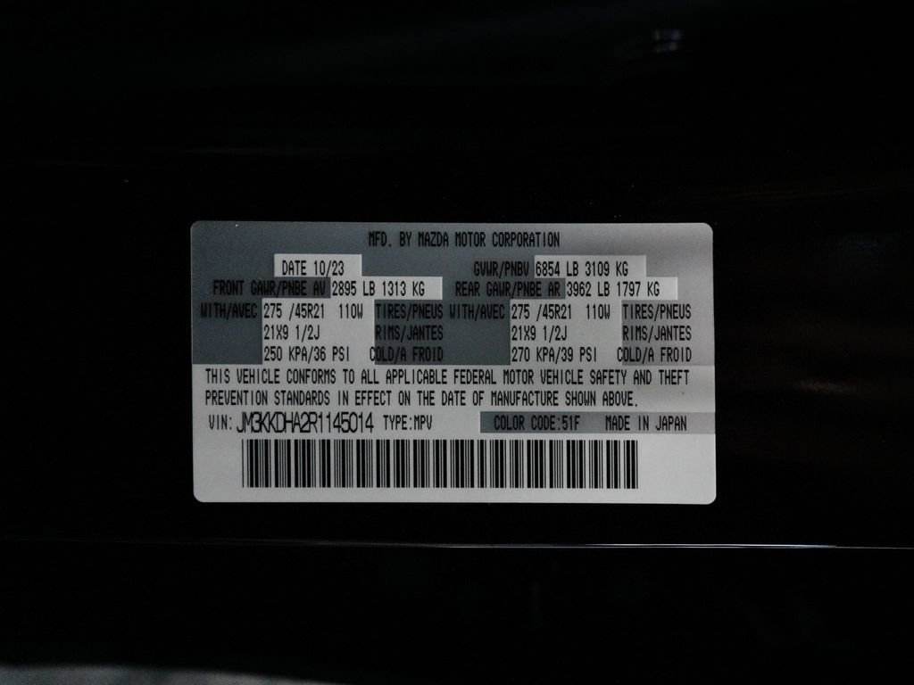 Used 2024 MAZDA CX-90 Plug-In Hybrid w/ Premium Pkg image 16