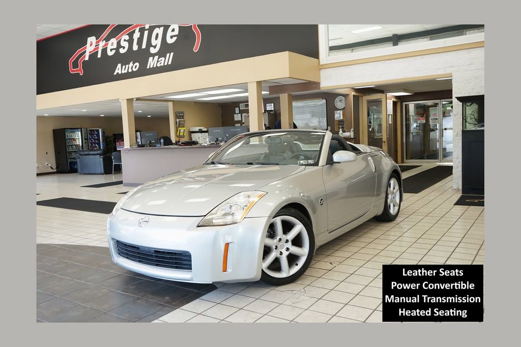 Used 2004 Nissan 350Z Touring RWD image 1