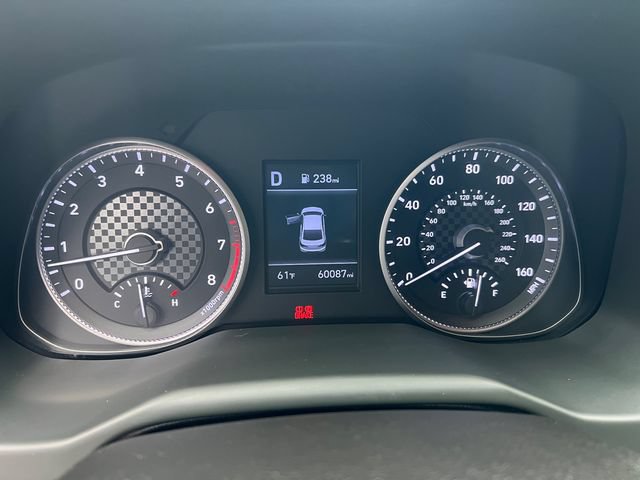 Used 2020 Hyundai Elantra SE w/ Cargo Package (C1) FWD image 14