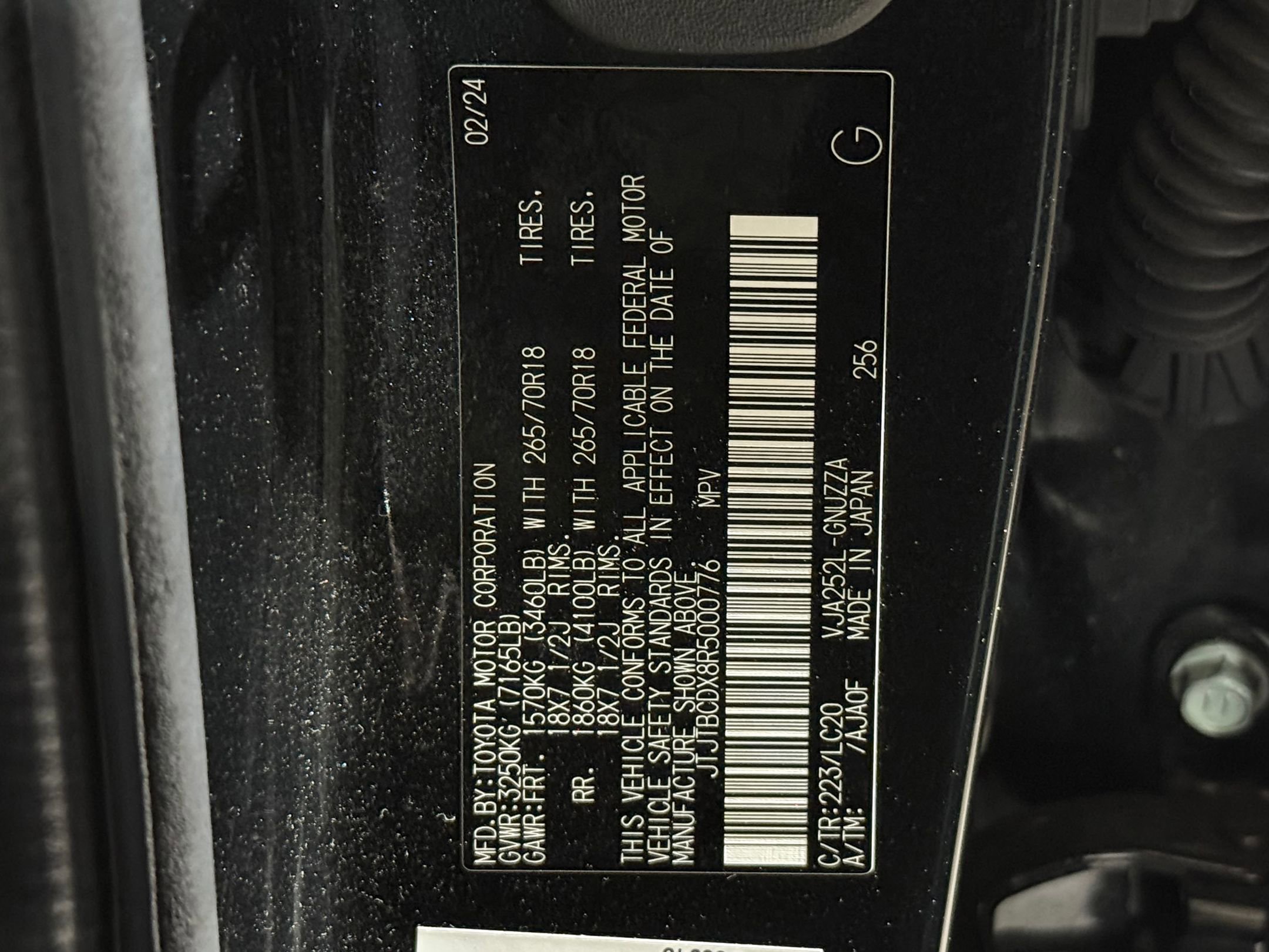 Used 2024 Lexus GX 550 image 21