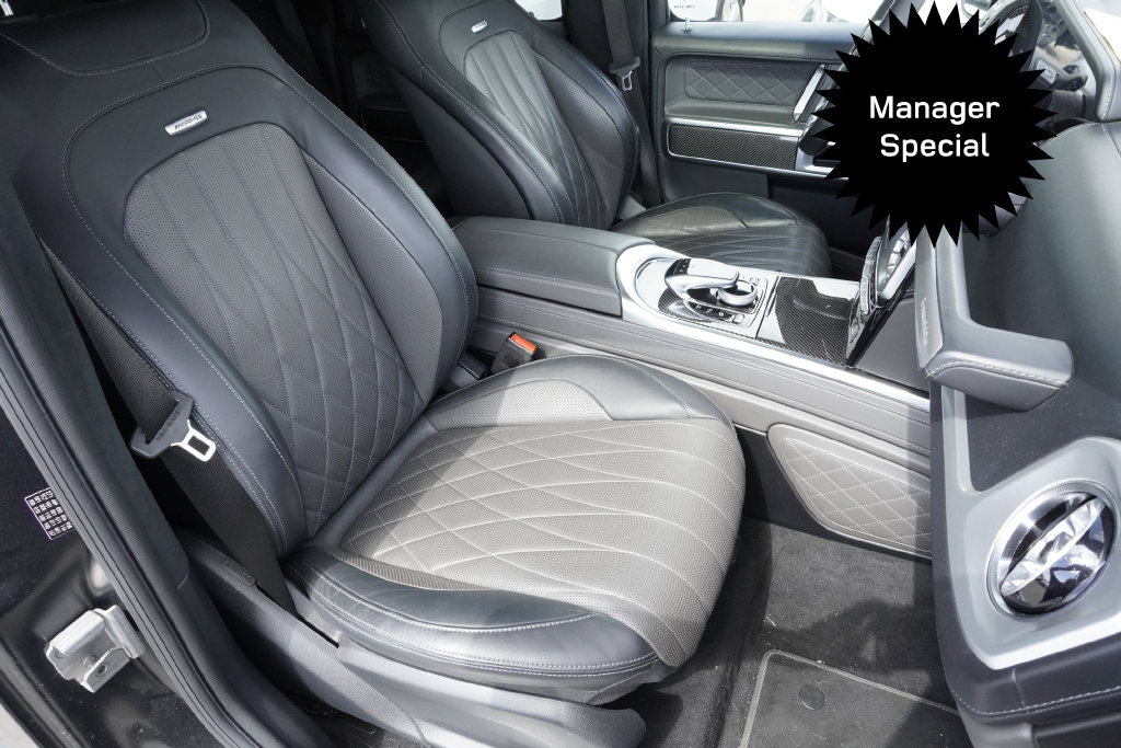 Used 2021 Mercedes-Benz G 63 AMG 4MATIC image 24