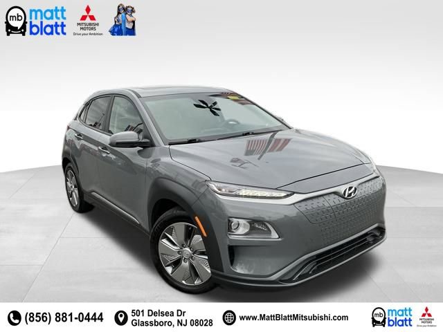 Used 2021 Hyundai Kona Limited w/ Cargo Package