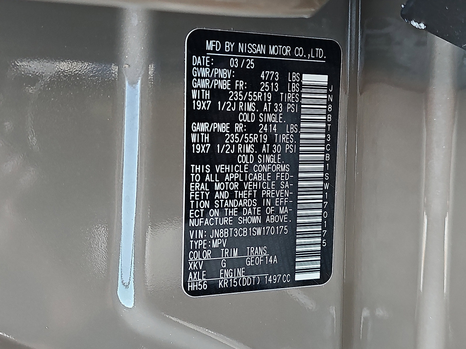 Certified 2025 Nissan Rogue SL image 28