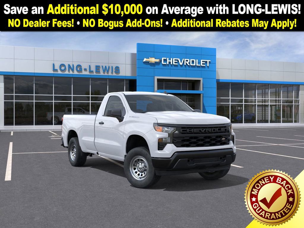 New 2026 Chevrolet Silverado 1500 W/T w/ Trailering Package