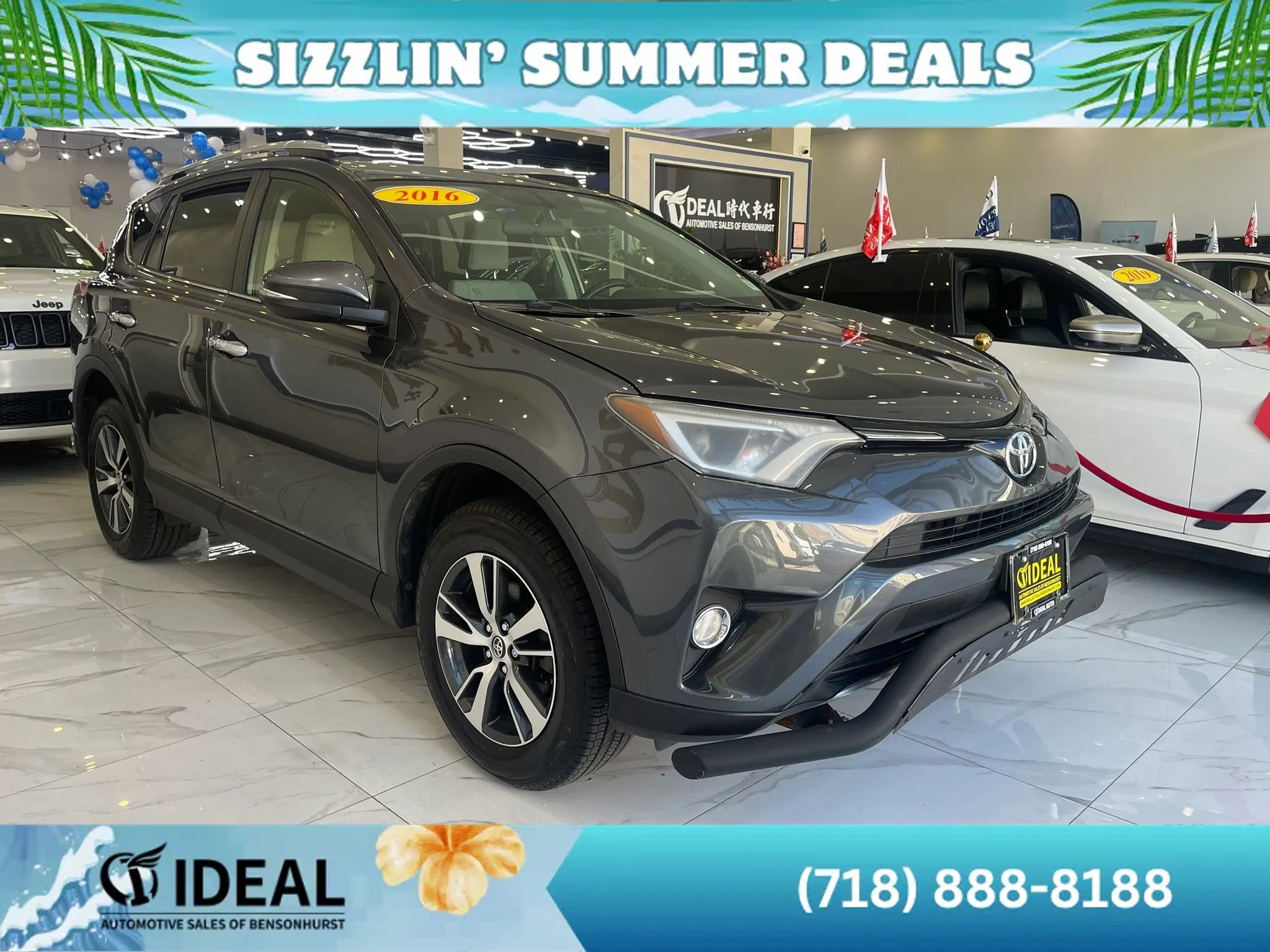 Used 2016 Toyota RAV4 XLE AWD/4WD image 1
