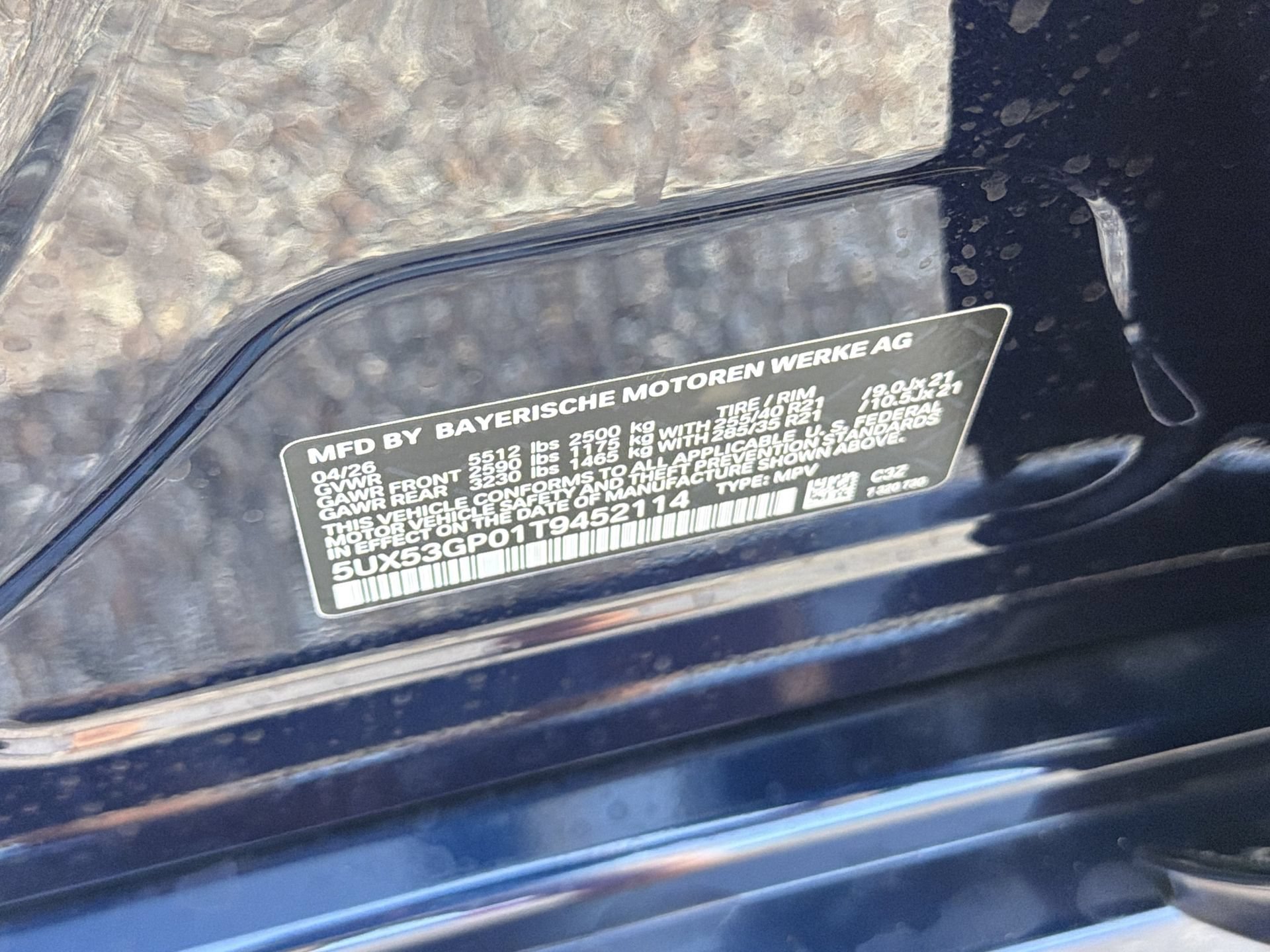 Used 2026 BMW X3 xDrive30i w/ Premium Package AWD/4WD image 37